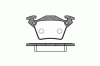 ROADHOUSE 2717.00 (271700) Brake Pad Set, disc brake