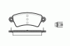 ROADHOUSE 2726.00 (272600) Brake Pad Set, disc brake