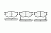 ROADHOUSE 2800.02 (280002) Brake Pad Set, disc brake