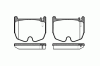 ROADHOUSE 2992.00 (299200) Brake Pad Set, disc brake