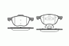 ROADHOUSE 21082.00 (2108200) Brake Pad Set, disc brake
