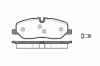 ROADHOUSE 21158.00 (2115800) Brake Pad Set, disc brake