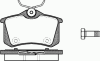 ROADHOUSE 2263.14 (226314) Brake Pad Set, disc brake