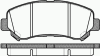 ROADHOUSE 21318.00 (2131800) Brake Pad Set, disc brake