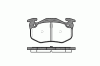 REMSA 0144.06 (014406) Brake Pad Set, disc brake
