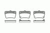 REMSA 0839.02 (083902) Brake Pad Set, disc brake