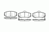 REMSA 0953.02 (095302) Brake Pad Set, disc brake