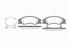 REMSA 1134.02 (113402) Brake Pad Set, disc brake