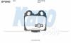KAVO PARTS BP-9060 (BP9060) Brake Pad Set, disc brake