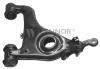 FLENNOR FL584-G (FL584G) Track Control Arm