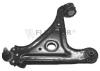 FLENNOR FL586-G (FL586G) Track Control Arm