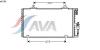 AVA QUALITY COOLING AI5106 Condenser, air conditioning