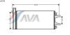 AVA QUALITY COOLING CNA5248 Condenser, air conditioning