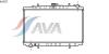 AVA QUALITY COOLING DN2027 Radiator, engine cooling