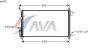 AVA QUALITY COOLING DN5251 Condenser, air conditioning
