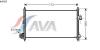 AVA QUALITY COOLING DN5263 Condenser, air conditioning