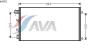 AVA QUALITY COOLING DNA5281 Condenser, air conditioning