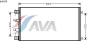 AVA QUALITY COOLING DNA5290 Condenser, air conditioning