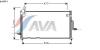 AVA QUALITY COOLING DW5044 Condenser, air conditioning
