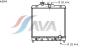 AVA QUALITY COOLING HD2069 Radiator, engine cooling