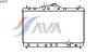 AVA QUALITY COOLING HD2073 Radiator, engine cooling