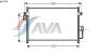 AVA QUALITY COOLING HY5134 Condenser, air conditioning
