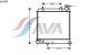 AVA QUALITY COOLING HYA2085 Radiator, engine cooling