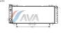 AVA QUALITY COOLING JE2002 Radiator, engine cooling