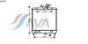 AVA QUALITY COOLING KA2063 Radiator, engine cooling