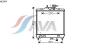AVA QUALITY COOLING KA2064 Radiator, engine cooling