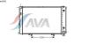 AVA QUALITY COOLING MS2061 Radiator, engine cooling
