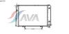 AVA QUALITY COOLING MS2110 Radiator, engine cooling