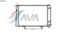 AVA QUALITY COOLING MSA2110 Radiator, engine cooling