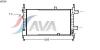 AVA QUALITY COOLING OL2068 Radiator, engine cooling