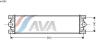 AVA QUALITY COOLING RTA4359 Intercooler, charger