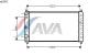 AVA QUALITY COOLING SAA2003 Radiator, engine cooling