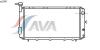 AVA QUALITY COOLING SU2005 Radiator, engine cooling