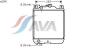 AVA QUALITY COOLING SZ2020 Radiator, engine cooling