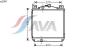AVA QUALITY COOLING SZ2059 Radiator, engine cooling