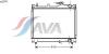 AVA QUALITY COOLING SZ2079 Radiator, engine cooling