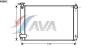 AVA QUALITY COOLING TO2462 Radiator, engine cooling