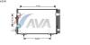 AVA QUALITY COOLING TO5288 Condenser, air conditioning