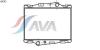 AVA QUALITY COOLING VL2003 Radiator, engine cooling