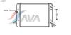 AVA QUALITY COOLING VW2120 Radiator, engine cooling