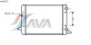 AVA QUALITY COOLING VWA2120 Radiator, engine cooling