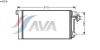 AVA QUALITY COOLING VWA5236 Condenser, air conditioning