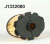 NIPPARTS J1332080 Fuel filter