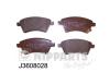 NIPPARTS J3608028 Brake Pad Set, disc brake