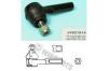 NIPPARTS J4821014 Tie Rod End