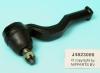 NIPPARTS J4823000 Tie Rod End